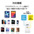 USB Type-C 充電器 PD対応 合計出力32W タイプC ×1 タイプA ×1 Type C USB-C ACアダプター コンセント ホワイトフェイス 写真4