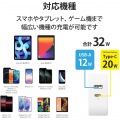 USB Type-C 充電器 PD対応 合計出力32W タイプC ×1 タイプA ×1 Type C USB-C ACアダプター コンセント ホワイト 写真4