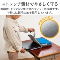 パソコンケース タブレットケース インナーバッグ 取っ手付き 撥水 ネームタグ 11.6インチ ランドセル収納可能 ブラック 写真4