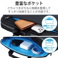PCバッグ ブリーフケース 15.6インチ 抗菌 撥水 スリム ショルダーベルト付 ブラック 写真4