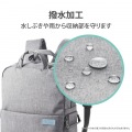 カメラバッグ リュック オフトコ off toco 2way 撥水加工 ワンタッチ開閉 14インチPC収納 ペットボトルバンド グレー 写真4