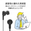 ヘッドセット イヤホン インナーイヤー 3.5直径4極 両耳 カナル ミュートスイッチ付き 変換ケーブル付 インラインコントローラー ブラック PS4/5 NINTENDO SWITCH 写真4