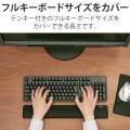 COMFY パームレスト 写真4