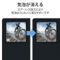 GoPro HERO12/11/10/9用超親水衝撃吸収フィルム 写真4