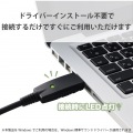 オーディオインターフェース マイクケーブル USB-XLR 3m 楽器用 黒 写真4
