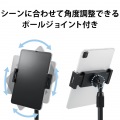 タブレットスタンド スマホスタンド 卓上 固定 4.7?12.9インチ スマホ タブレット テレワーク オンライン学習 ブラック タブレットホルダー スマホホルダー 写真4