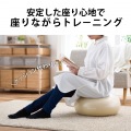バランスボール 50cm ドーナツ型 高耐久 空気ポンプ付 トレーニング ストレッチ アイボリー 写真4