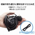 ヘッドセット ネックバンド 有線 両耳 USB 折りたたみ式 軽量 黒 写真4