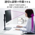 ディスプレイスタンド/昇降タイプ/10段階/ブラック 写真4