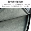 Surface Laptop 4 インナーバッグ インナーケース 13.5インチ 収納ポケット ハンドル付 グレー 写真4