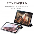 iPad Air 10.9インチ 第5世代 第4世代 (2022/2020年) ケース カバー 手帳型 フラップ ハイブリッド スリープ対応 マグネット 2アングル 耐衝撃 ブラック 写真4
