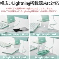ライトニングケーブル Type-C-Lightning 1m グリーン 写真4