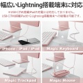 ライトニングケーブル Type-C-Lightning 1m ピンク 写真4