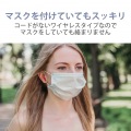 ワイヤレスイヤホン ヘッドホン Bluetooth セミオープン 超小型 ピンク 写真4