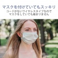 ワイヤレスイヤホン ヘッドホン Bluetooth セミオープン 超小型 ホワイト 写真4