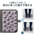 足つぼマット B5サイズ ブック型 折り畳み可 耐荷重約80kg ツボ押し デスクワーク グレー 写真4