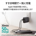USB Type-C 充電器 PD対応 合計出力68W タイプC ×2 Type C USB-C ACアダプター コンセント ブラック 写真4