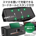 ケーブルボックス コードボックス スタンド付 小型 コンパクト 延長コード 4?6個口 コードホール×6 ブラック 写真4