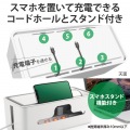 ケーブルボックス コードボックス スタンド付 小型 コンパクト 延長コード 4?6個口 コードホール×6 ホワイト 写真4
