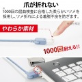 LANケーブル Cat6A スイングコネクタ 左右90°回転 爪折れ防止 スリムケーブル(直径3.5mm) RoHS 10m ブルー 写真4