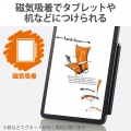 タッチペン ディスクタイプ 磁気吸着 超感度 ブラック 写真4