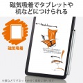 タッチペン ディスクタイプ 磁気吸着 超感度 シルバー 写真4