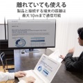 Miracastレシーバー/アクセスポイント接続対応/ブラック 写真4