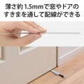 隙間 LANケーブル 40cm CAT6A準拠 フラット 高速 アルミ強化 RJ45 有線LAN 屋外用 延長コード ドア 窓サッシ シルバー 写真4