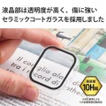 アップルウォッチ カバー ケース Series 7 [ 41mm ] フルカバー ハイブリッド 強化ガラス セラミックコートガラス 硬度10H以上 モデル番号[ A2473 等] クリア 写真4