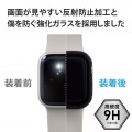 アップルウォッチ カバー ケース Series 7 [ 41mm ] フルカバー ハイブリッド 強化ガラス 反射防止ガラス 硬度9H モデル番号[ A2473 等] ブラック 写真4