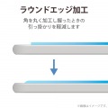 Surface Pro 8 / Surface Pro X ガラスフィルム ラウンドエッジ加工 指紋防止 写真4