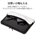 Surface Pro 8 / Surface Pro X インナーバッグ ケース 小物ポケット付 ダブルファスナー ブラック 写真4