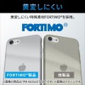 iPhone SE 第3世代/SE 第2世代/8/7 用 ケース カバー ソフト フォルティモ 極み設計 無黄変性 ワイヤレス充電可 クリア 写真4
