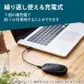 マウス/Bluetooth/4ボタン/薄型/充電式/3台接続可能/ブラック 写真4