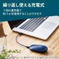 マウス/Bluetooth/4ボタン/薄型/充電式/3台接続可能/ブルー 写真4