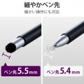 タッチペン スタイラスペン スリム 超感度 ディスクタイプ マグネットキャップ付 2Way 【 iPad iPhone Android各種 スマホ タブレット 】対応 ブラック 写真4