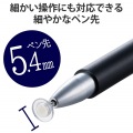 タッチペン スタイラスペン スリム ディスクタイプ マグネットキャップ付 クリップ付 【 iPad iPhone Android各種 スマホ タブレット 】対応 ブラック 写真4