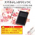 スマホケース 汎用 マルチケース Sサイズ レザー 手帳型 マグネット開閉 スライド式 スタンド機能 薄型 軽量 花柄 ストラップホール付 ディープピンク 写真4
