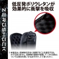 スマホポーチ 1台収納 Lサイズ 3Way ( 腰ベルトループ ショルダーベルトループ カラビナフック ) 衝撃吸収 ZEROSHOCK ブラック 写真4