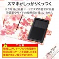 スマホケース 汎用 マルチケース Lサイズ レザー 手帳型 マグネット開閉 スライド式 スタンド機能 薄型 軽量 花柄 ストラップホール付 ディープピンク 写真4