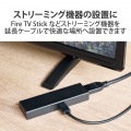 HDMI延長ケーブル/4K60P対応/0.5m/ブラック 写真4
