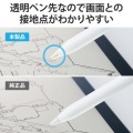 Apple Pencil 用 交換ペン先 第1世代 第2世代 対応 3個入り ペン先透明タイプ クリア 写真4
