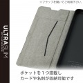 AQUOS sense6s ソフトレザーケース 薄型 磁石付き 写真4