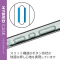 AQUOS wish2(SH-51C)/AQUOS wish(SHG06)/ハイブリッドケース/クリア 写真4
