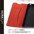 AQUOS wish2 ソフトレザーケース 薄型 磁石付き 写真4