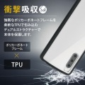 Xperia 10 IV/ケース/フレームカラー/背面クリア/ブラック 写真4