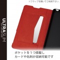 Xperia Ace III ソフトレザーケース 薄型 磁石付き 写真4