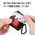 AirPods 第3世代 (2021年) 用 ケース カバー ZEROSHOCK Lock ロック機能 カラビナ付 落下防止 ワイヤレス充電対応 衝撃吸収 レッド 写真4