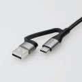 4in1 USBケーブル/USB-A+USB-C/Micro-B+USB-C/USB Power Delivery対応/1.0m/ブラック 写真4