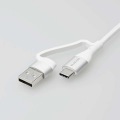 4in1 USBケーブル/USB-A+USB-C/Micro-B+USB-C/USB Power Delivery対応/2.0m/ホワイト 写真4